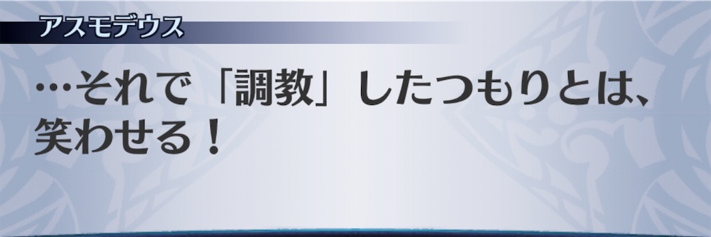 f:id:seisyuu:20200723193418j:plain