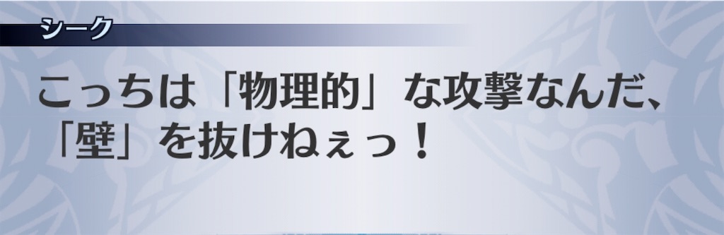 f:id:seisyuu:20200723194128j:plain