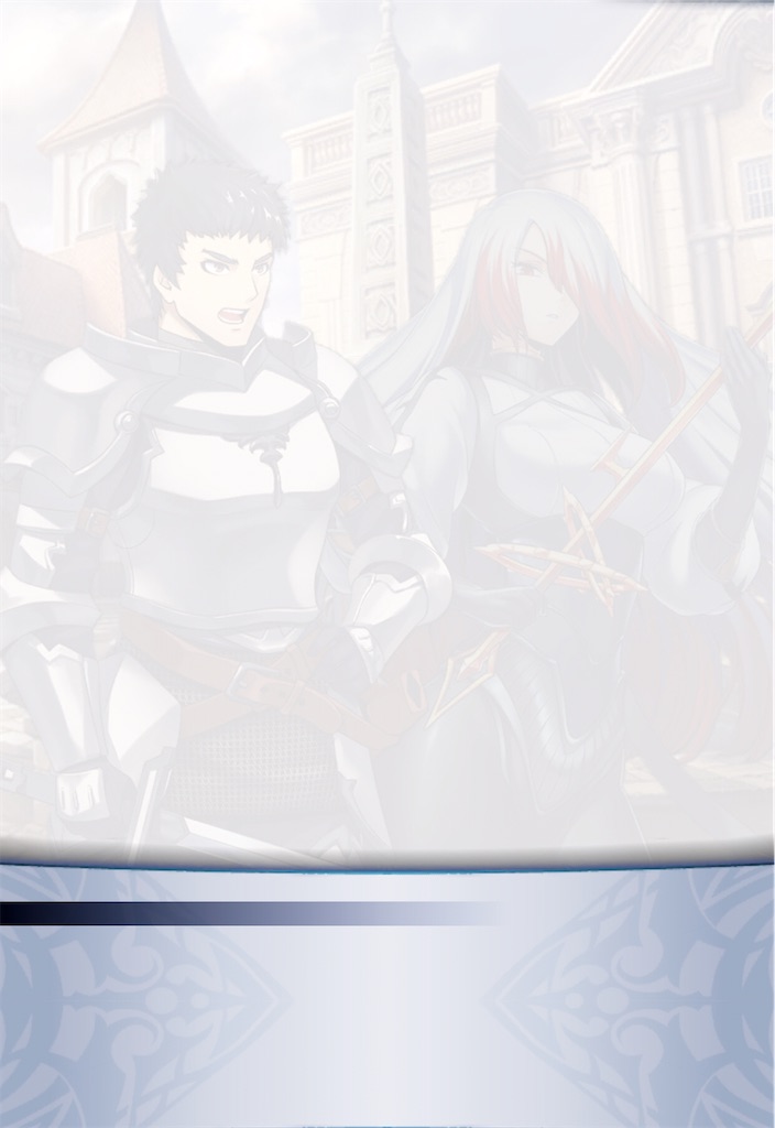 f:id:seisyuu:20200723194233j:plain
