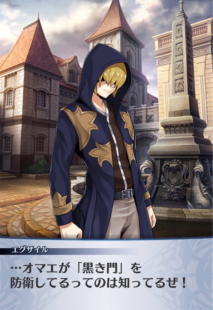 f:id:seisyuu:20200724190742j:plain f:id:seisyuu:20200724190742j:plain