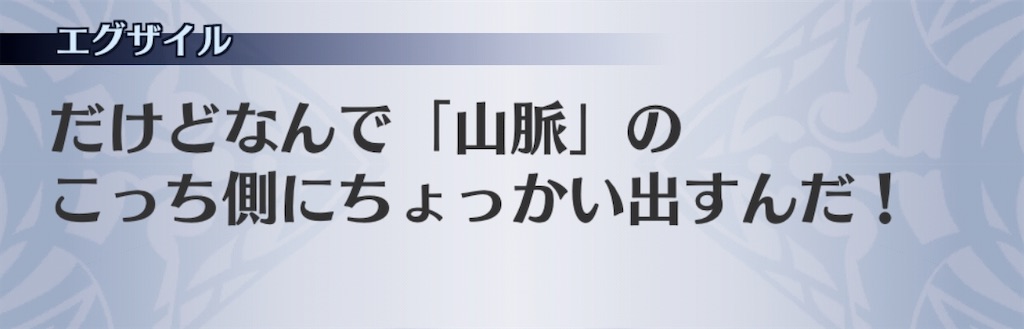 f:id:seisyuu:20200724190747j:plain f:id:seisyuu:20200724190747j:plain