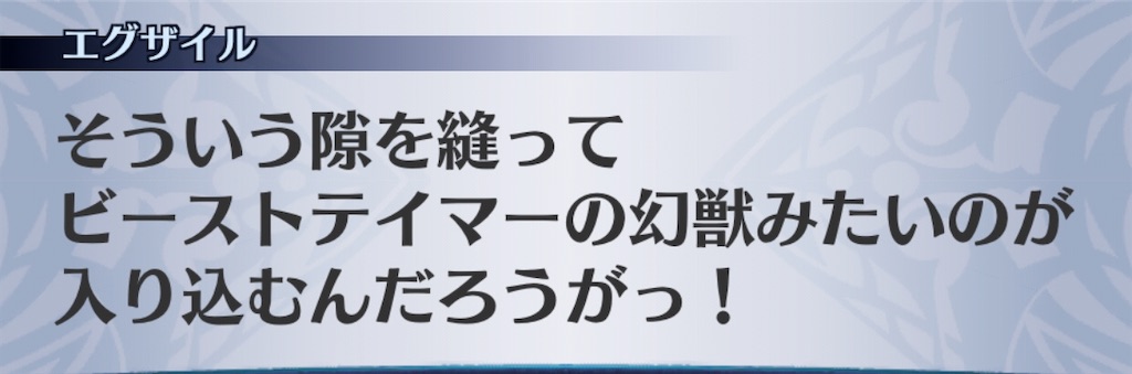 f:id:seisyuu:20200724190751j:plain f:id:seisyuu:20200724190751j:plain