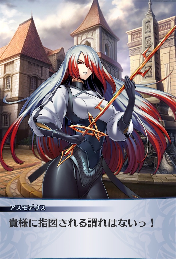 f:id:seisyuu:20200724190757j:plain f:id:seisyuu:20200724190757j:plain