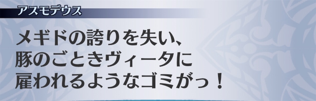 f:id:seisyuu:20200724190801j:plain f:id:seisyuu:20200724190801j:plain