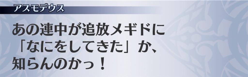 f:id:seisyuu:20200724190806j:plain f:id:seisyuu:20200724190806j:plain