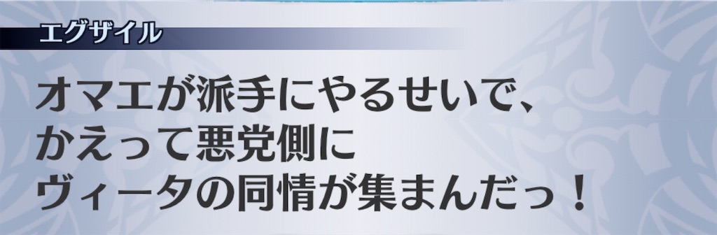 f:id:seisyuu:20200724190907j:plain f:id:seisyuu:20200724190907j:plain