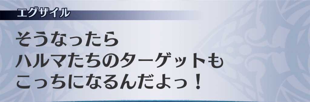 f:id:seisyuu:20200724190911j:plain f:id:seisyuu:20200724190911j:plain