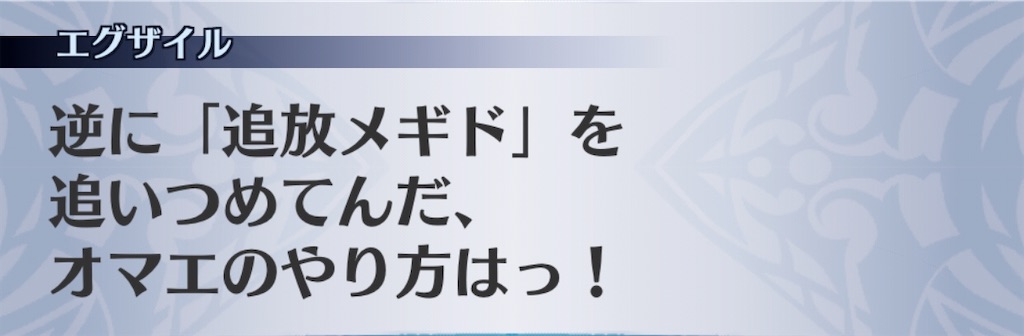 f:id:seisyuu:20200724190916j:plain f:id:seisyuu:20200724190916j:plain