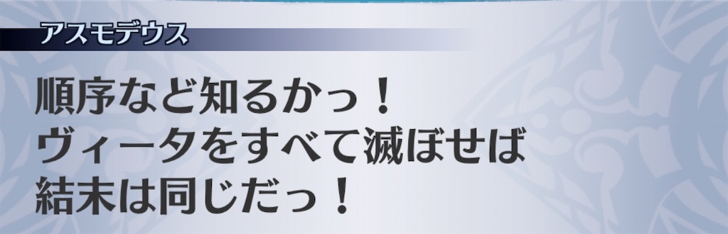 f:id:seisyuu:20200724191031j:plain f:id:seisyuu:20200724191031j:plain
