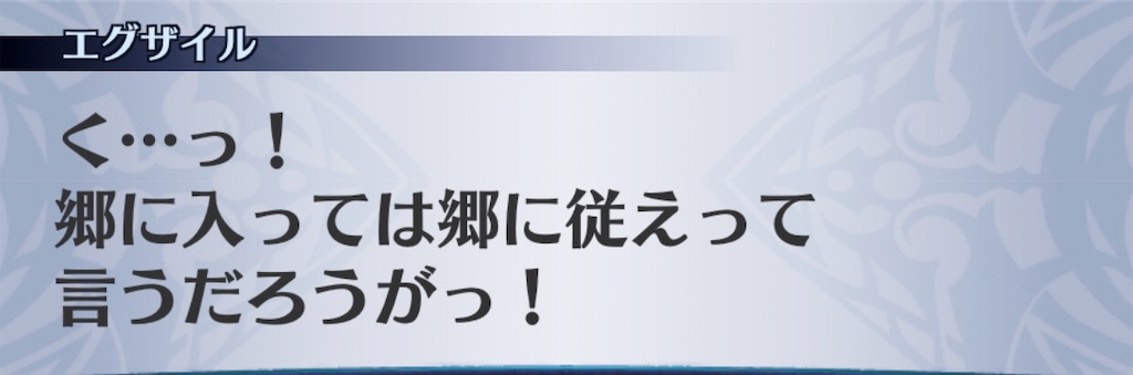 f:id:seisyuu:20200724191129j:plain f:id:seisyuu:20200724191129j:plain
