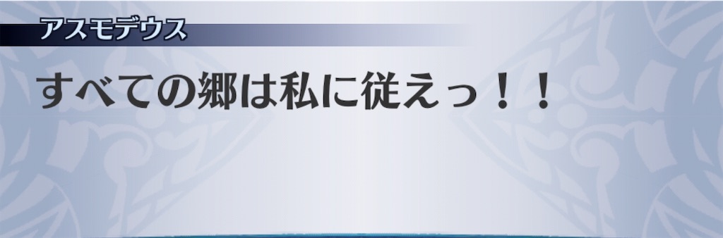 f:id:seisyuu:20200724191133j:plain f:id:seisyuu:20200724191133j:plain