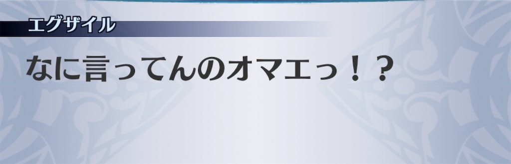 f:id:seisyuu:20200724191136j:plain f:id:seisyuu:20200724191136j:plain