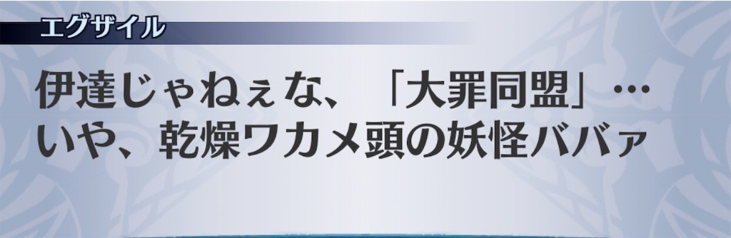 f:id:seisyuu:20200724191312j:plain f:id:seisyuu:20200724191312j:plain