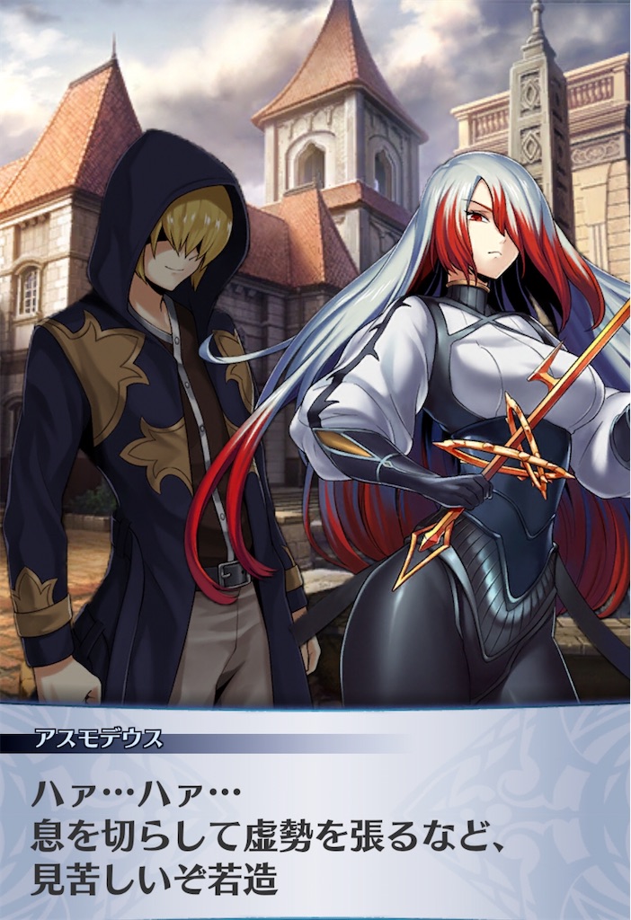 f:id:seisyuu:20200724191317j:plain f:id:seisyuu:20200724191317j:plain