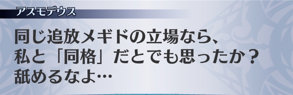 f:id:seisyuu:20200724191321j:plain f:id:seisyuu:20200724191321j:plain