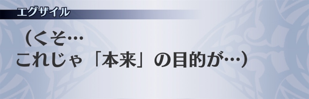 f:id:seisyuu:20200724191325j:plain f:id:seisyuu:20200724191325j:plain