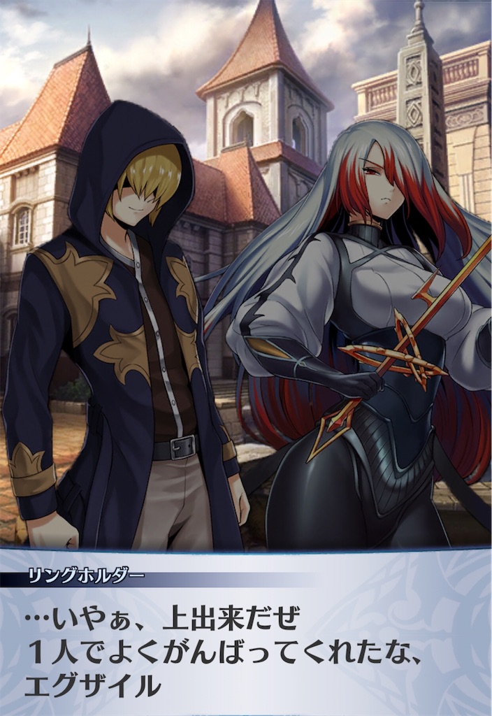 f:id:seisyuu:20200724191329j:plain f:id:seisyuu:20200724191329j:plain