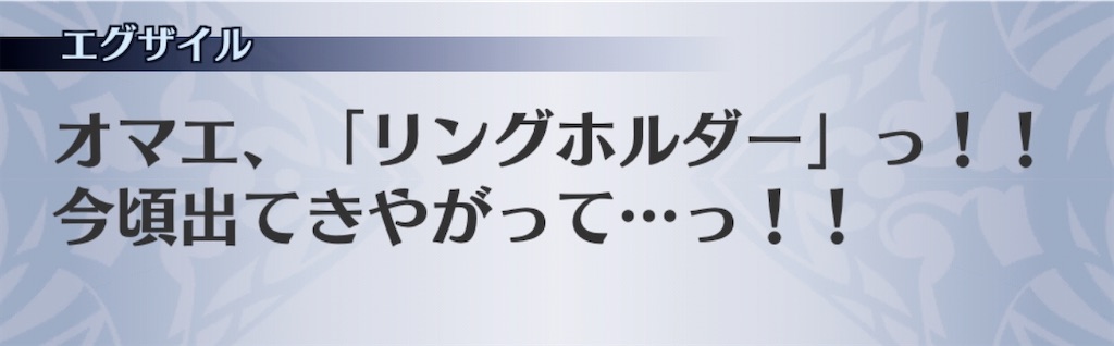 f:id:seisyuu:20200724191334j:plain f:id:seisyuu:20200724191334j:plain