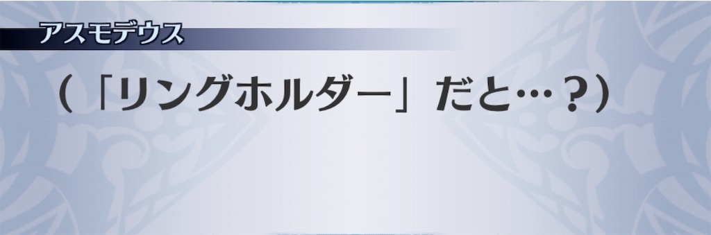 f:id:seisyuu:20200724191338j:plain f:id:seisyuu:20200724191338j:plain