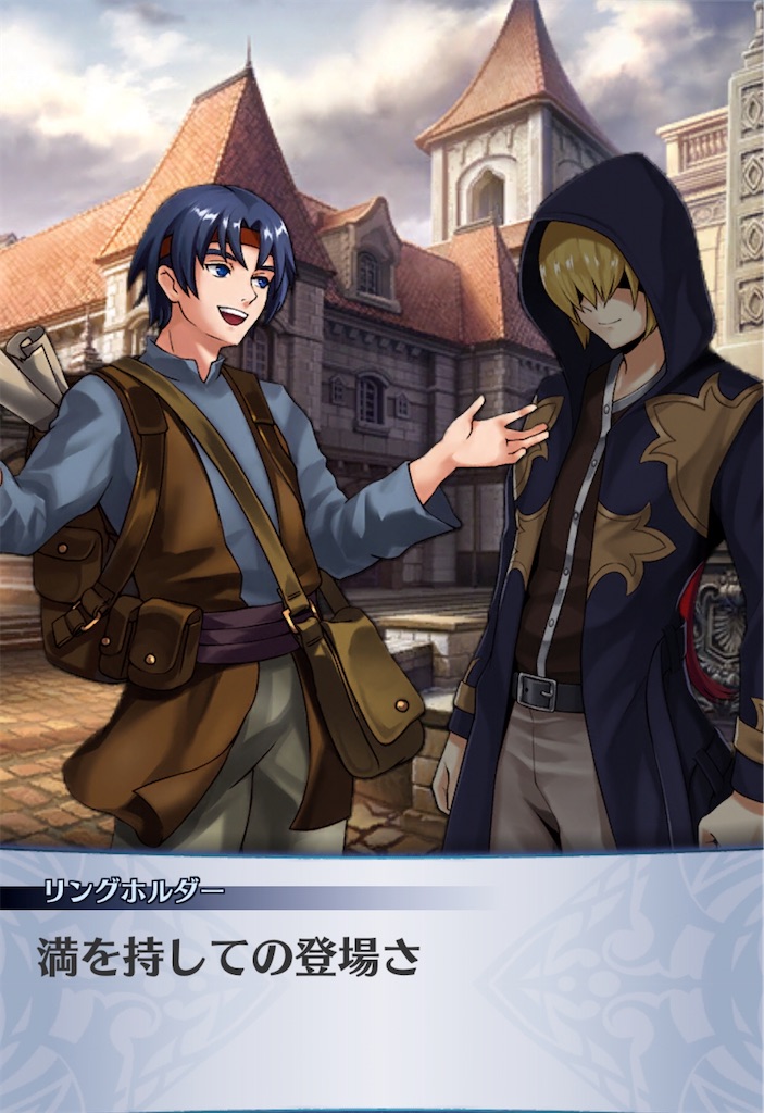 f:id:seisyuu:20200724191510j:plain f:id:seisyuu:20200724191510j:plain