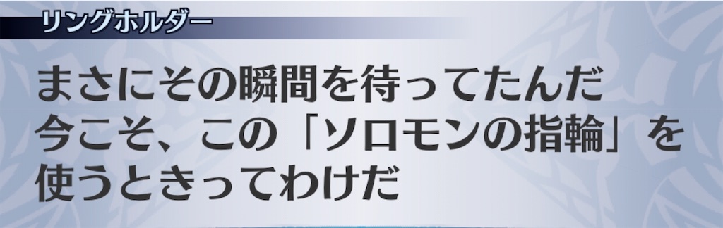 f:id:seisyuu:20200724191520j:plain f:id:seisyuu:20200724191520j:plain