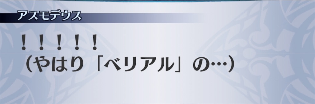 f:id:seisyuu:20200724191536j:plain f:id:seisyuu:20200724191536j:plain
