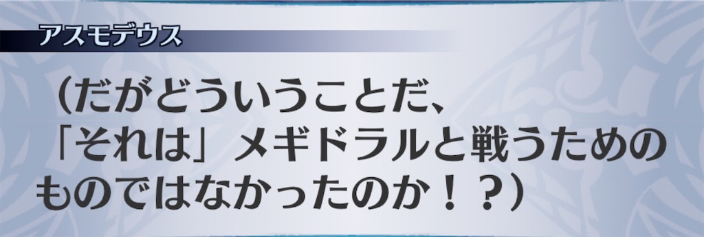f:id:seisyuu:20200724191539j:plain f:id:seisyuu:20200724191539j:plain
