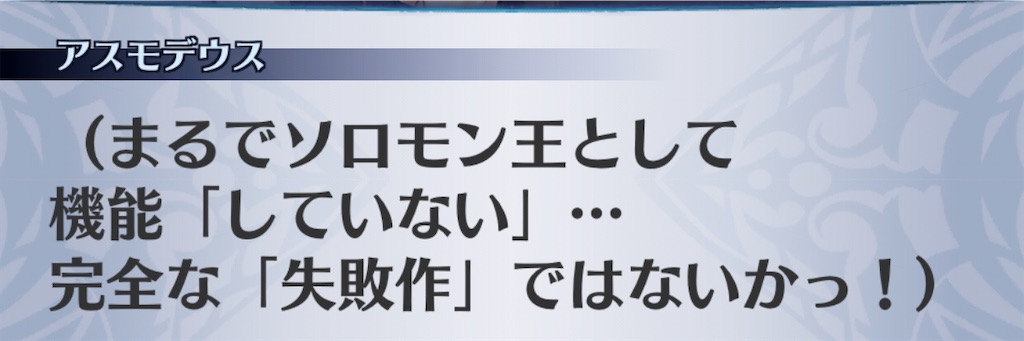 f:id:seisyuu:20200724191543j:plain f:id:seisyuu:20200724191543j:plain