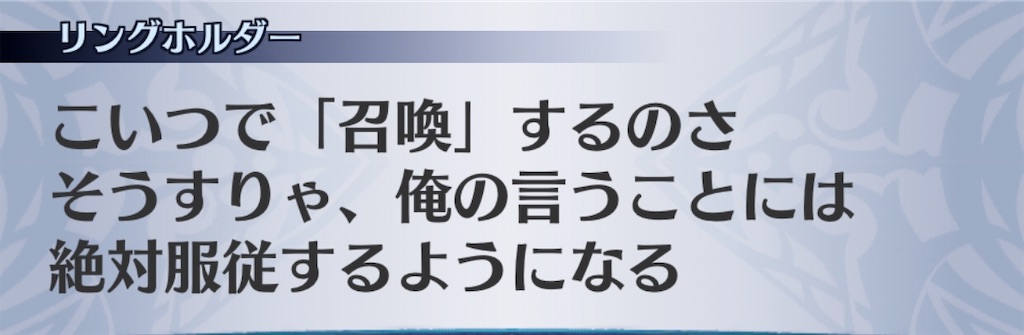 f:id:seisyuu:20200724191655j:plain f:id:seisyuu:20200724191655j:plain