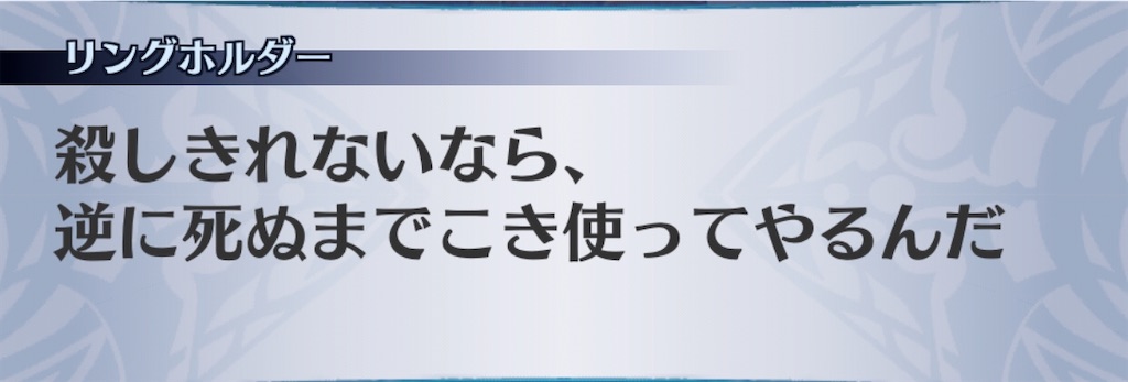 f:id:seisyuu:20200724191659j:plain f:id:seisyuu:20200724191659j:plain