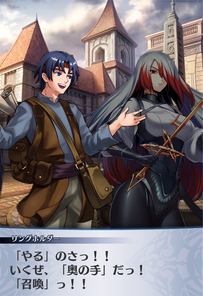 f:id:seisyuu:20200724191710j:plain f:id:seisyuu:20200724191710j:plain