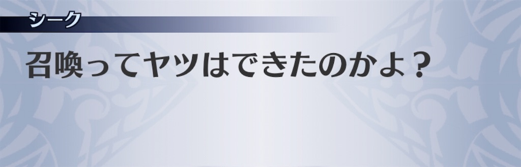 f:id:seisyuu:20200724191825j:plain f:id:seisyuu:20200724191825j:plain