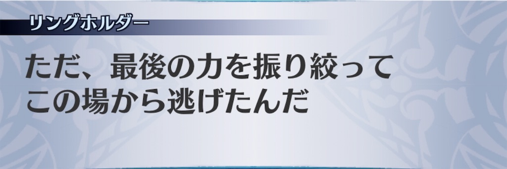 f:id:seisyuu:20200724192217j:plain f:id:seisyuu:20200724192217j:plain