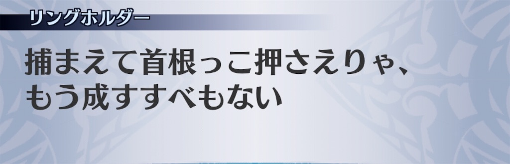 f:id:seisyuu:20200724192236j:plain f:id:seisyuu:20200724192236j:plain