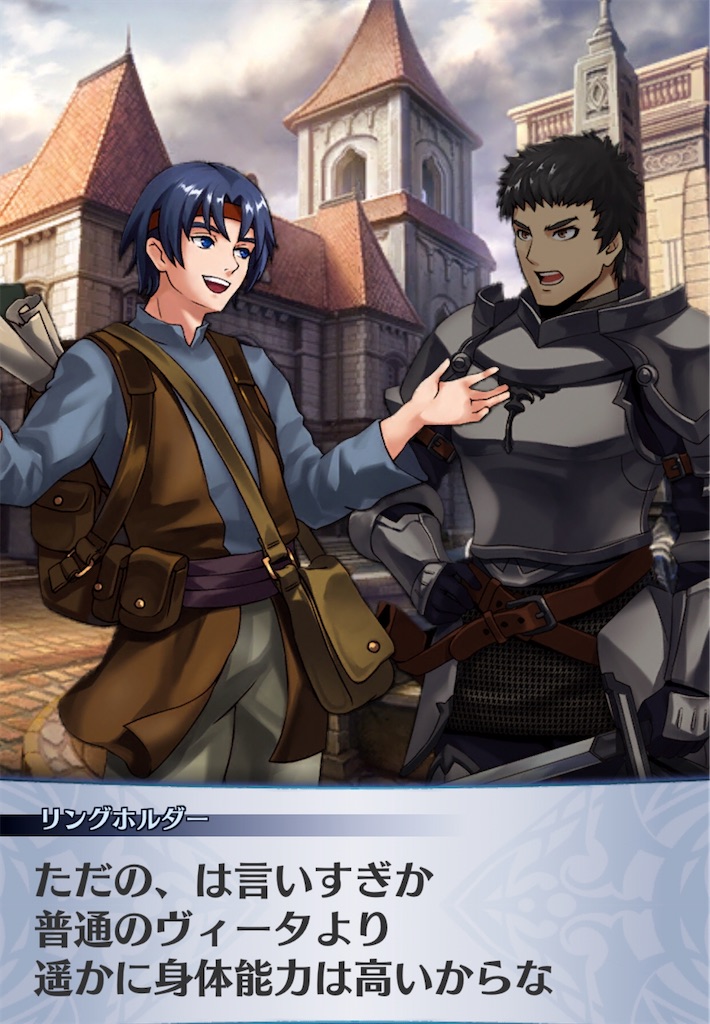 f:id:seisyuu:20200724192356j:plain f:id:seisyuu:20200724192356j:plain