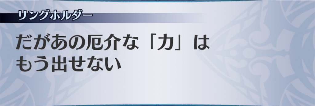 f:id:seisyuu:20200724192400j:plain f:id:seisyuu:20200724192400j:plain