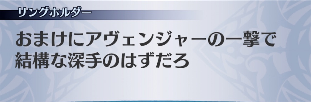 f:id:seisyuu:20200724192404j:plain f:id:seisyuu:20200724192404j:plain