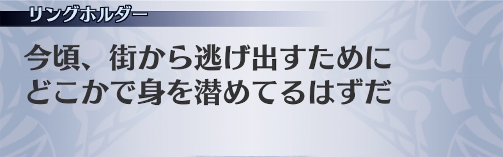 f:id:seisyuu:20200724192407j:plain f:id:seisyuu:20200724192407j:plain