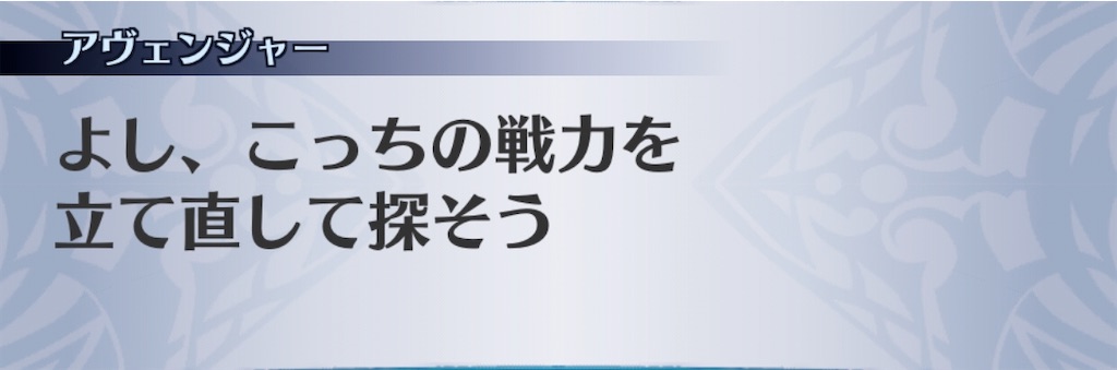 f:id:seisyuu:20200724192449j:plain f:id:seisyuu:20200724192449j:plain