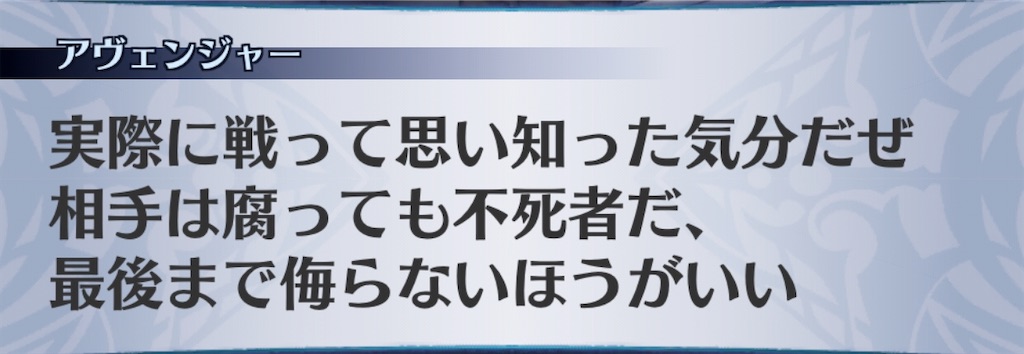 f:id:seisyuu:20200724192453j:plain f:id:seisyuu:20200724192453j:plain