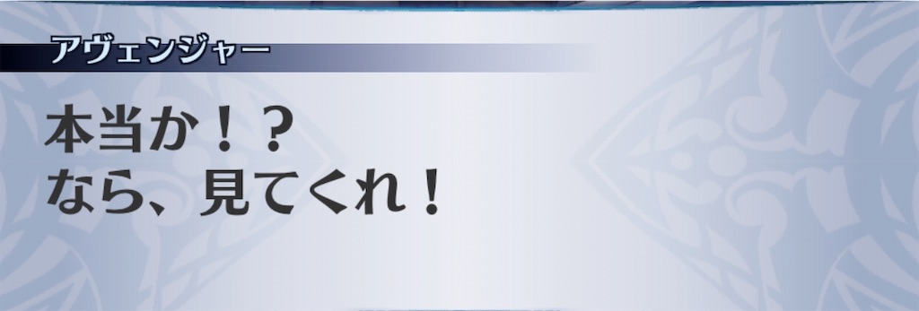 f:id:seisyuu:20200724192630j:plain f:id:seisyuu:20200724192630j:plain