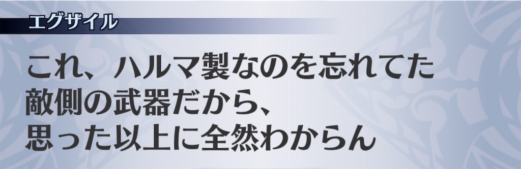 f:id:seisyuu:20200724192638j:plain f:id:seisyuu:20200724192638j:plain