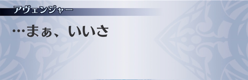 f:id:seisyuu:20200724192643j:plain f:id:seisyuu:20200724192643j:plain