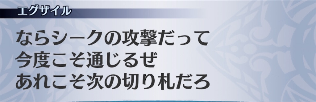 f:id:seisyuu:20200724192834j:plain f:id:seisyuu:20200724192834j:plain