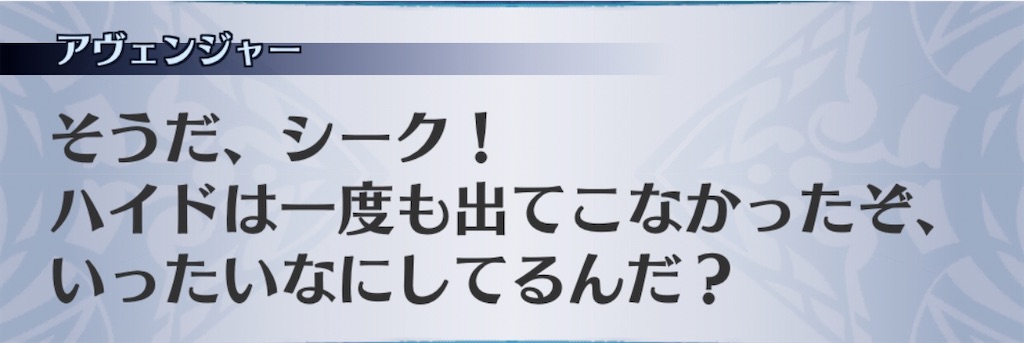 f:id:seisyuu:20200724192839j:plain f:id:seisyuu:20200724192839j:plain