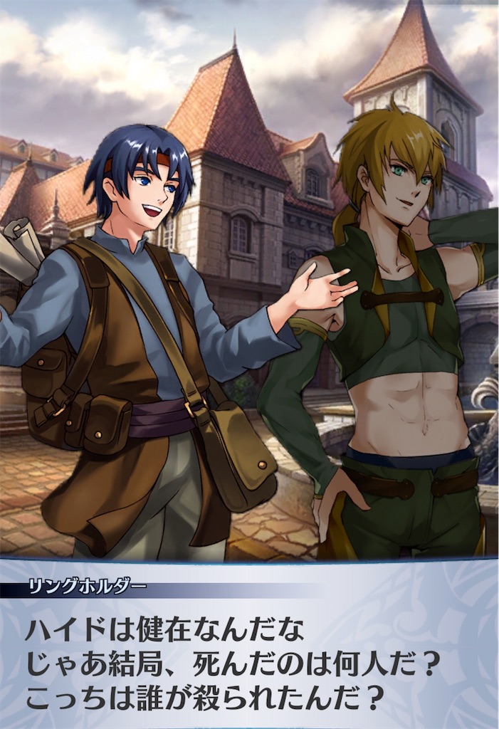 f:id:seisyuu:20200724192847j:plain f:id:seisyuu:20200724192847j:plain