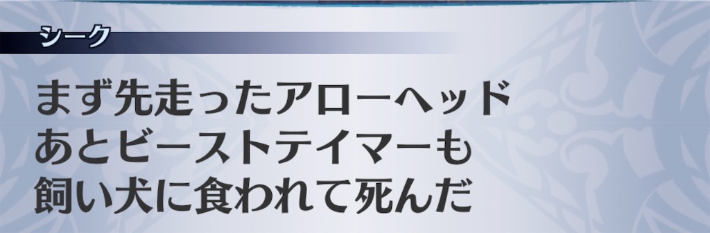 f:id:seisyuu:20200724192854j:plain f:id:seisyuu:20200724192854j:plain