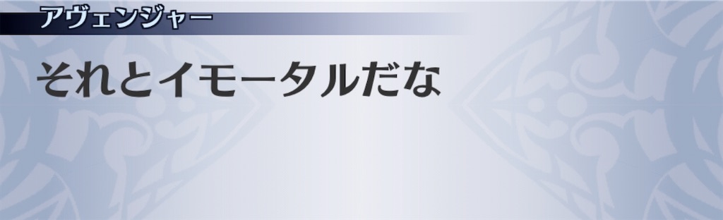 f:id:seisyuu:20200724192858j:plain f:id:seisyuu:20200724192858j:plain