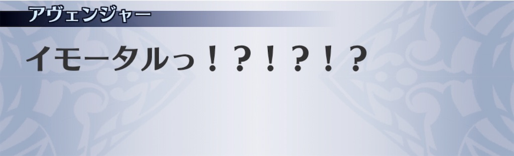f:id:seisyuu:20200724192907j:plain f:id:seisyuu:20200724192907j:plain