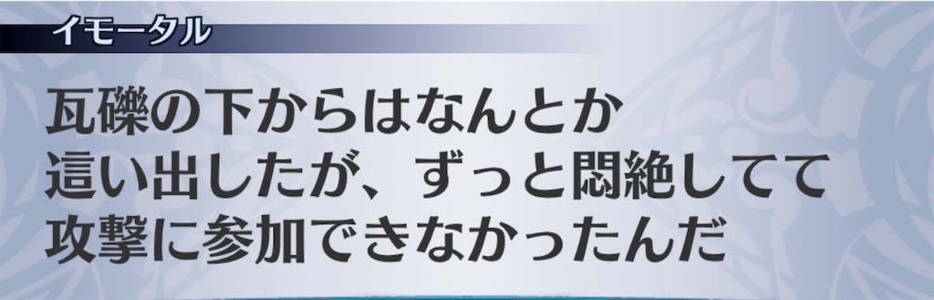 f:id:seisyuu:20200724193003j:plain f:id:seisyuu:20200724193003j:plain